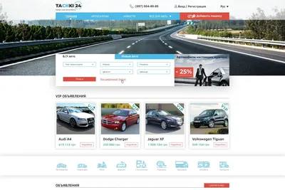 Приколы на автомобильную тематику 19.11.21