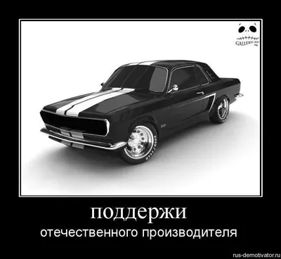 Мы собрали подборку подкастов на автомобильную тематику 🚘 ❇️ «Подорожник»  Совместный проект «Лайфхакера» и Яндекс. Такси. В нём… | Instagram