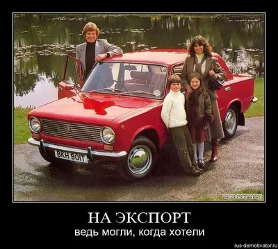 Татуировки на автомобильную тему | BroDude.ru