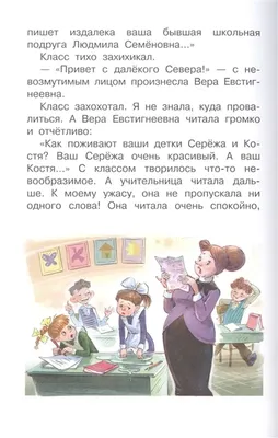 Картинки малыши (47 лучших фото)