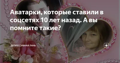Излом времени, 2018 — описание, интересные факты — Кинопоиск