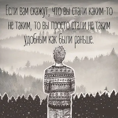 Мужские картинки на аву (49 фото)