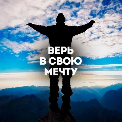 Картинки на аву со смыслом для девушек и парней