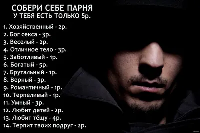 20 фото парней со спины на аву — Красивые картинки