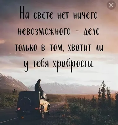 Скачать прикольные картинки на аву для парней и пацанов без лица