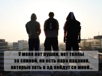 Картинки статус для whatsapp природа (67 фото) » Картинки и статусы про  окружающий мир вокруг