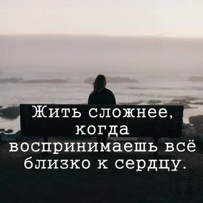 Картинки со смыслом на аву вк для парней • Прикольные картинки и позитив