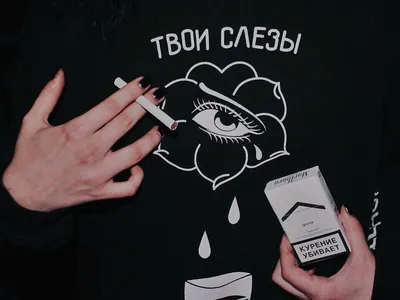 Картинки на аву для пацанов со смыслом - очень классные и крутые