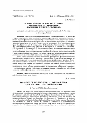 Картинки с факом - 80 фото