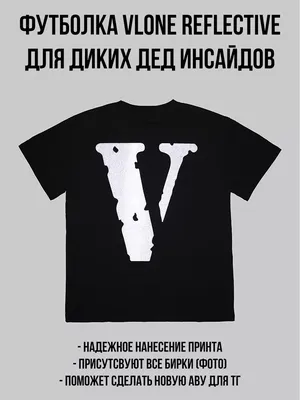 Не добавляется фото на аву. | Fandom