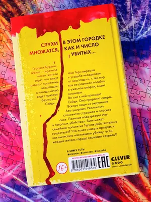 Тромбон СОРС-АВУ исп. В (цвет RAL7045 матовый) - Абонентское вызывное  устройство врезное