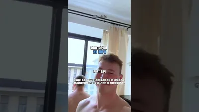 авы для качков братанов #подросток #CapCut #качок #качалка #жим #дуэт ... |  TikTok