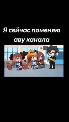 Выбираем каналу новую аватарку от подписчиков! | Ghost | Дзен
