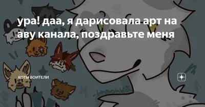 Создать мем \"крутые картинки для канала на youtube, картинки для ютуба,  картинки на аву в ютуб\" - Картинки - Meme-arsenal.com