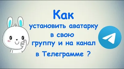 Всем ХоЙ.С вами dark. - Привееет! Я сделал новую аватарку для канала и  инсты и вообще где я есть! :) Актива нету вообще! Ксате напишите как вам  это чудо? Старался 30 минут!