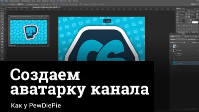 Картинки на аватарку | TIPIK