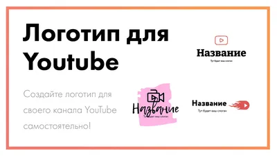 👉🏻Отрисовал аватарку для телеграм канала магазина брендовых кросовок  ❤Лайк, если понравился дизайн | ВКонтакте