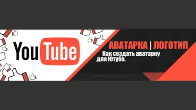 Как я в нейросети Midjourney новую аватарку для канала создавал и что из  этого вышло | Джедай из Шира | Дзен