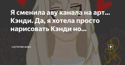 Нейросеть Lensa: как скачать и сделать аватарку в разных стилях