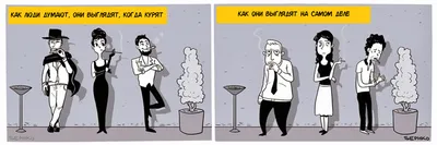 Пацан курит на аву - фото и картинки abrakadabra.fun