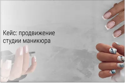 На аву | Розовые вечеринки, Идеи макияжа, Розовые блестки