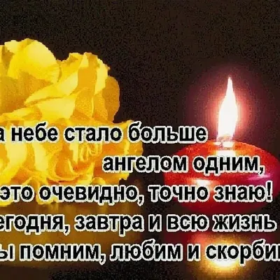 Демотиваторы про любовь. Демотиваторы фото, картинки о любви » Страница 2