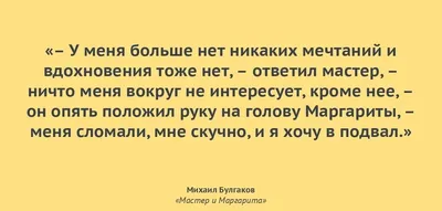 Сетевой аватар: что это такое и, что говорят психологи об авторах аватаров