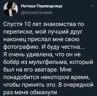 Картинки с надписью меня больше нет (49 фото) » Юмор, позитив и много  смешных картинок