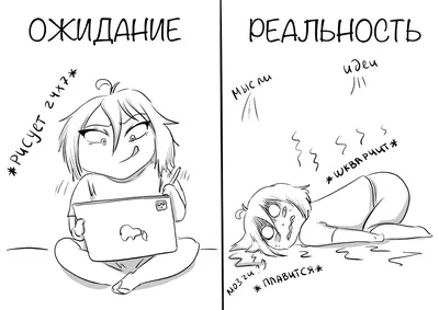 Над которым постом с мопсами …» — создано в Шедевруме