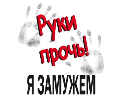 Как сохранить и отстоять себя - Год Литературы