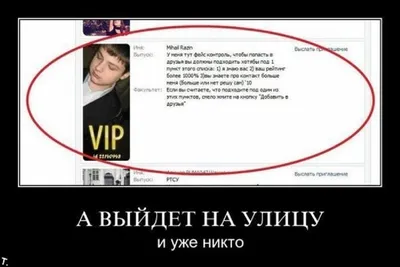 Обои с надписью нет ничего невозможного - фото и картинки abrakadabra.fun