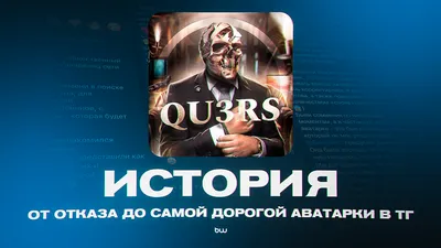 Из жизни школоло - ЯПлакалъ