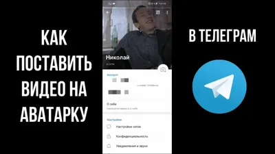100 фото) Фото на аватарку для мужчин со смыслом