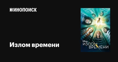 Что постили в «ВКонтакте» 10 лет назад - Афиша Daily
