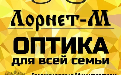 Помогите решить пожалуйста номер 864 очень прошу если поможете я поставлю  на аву меня в трусах,да. - Школьные Знания.com