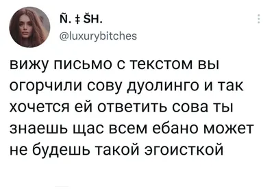 Надеюсь хотябы на вторую аву🙂(у меня строгая мама) Поменяю сегодня ве... |  TikTok
