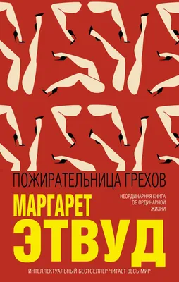 Картинки про жизнь со смыслом и надписями (100 фото) • Прикольные картинки  и позитив