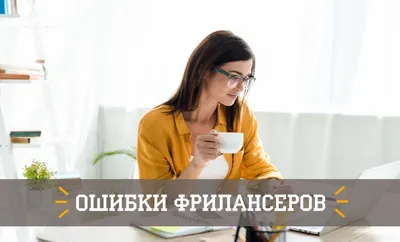 Двойки на Одометре