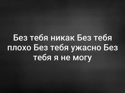 фото на аву/фоны для видео/парные аватарки/пикчи, всё это в tg:lovemep... |  TikTok