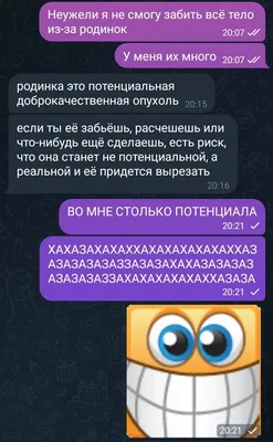 Обои для телефона | Вдохновляющие цитаты, Новые цитаты, Цитаты лидера