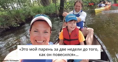 У меня щас джингл Белс по этому …» — создано в Шедевруме
