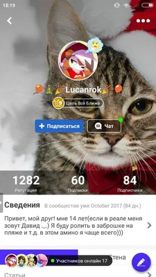 ○!!!НАРИСУЮ АВАТАРКУ ДЛЯ ТЕБЯ!!!○•• | ВКонтакте