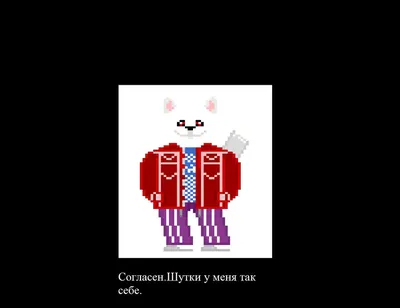 пипес | TikTok