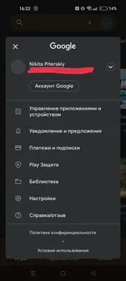 Как обработать фото в Midjourney и сделать аватарку в любом стиле: