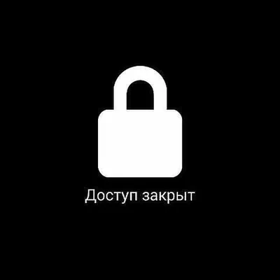 Как добавить несколько фото в телеграмм на аватарку? | О рекламе и  продвижении коротко | Дзен