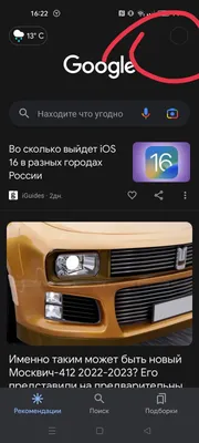 Обо~мне~мнение~ | Fandom