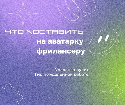 Steam Community :: Screenshot :: \"Сфоткай меня на аву\"(c) Земеля