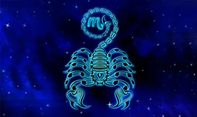 Назар (амулет) — Википедия