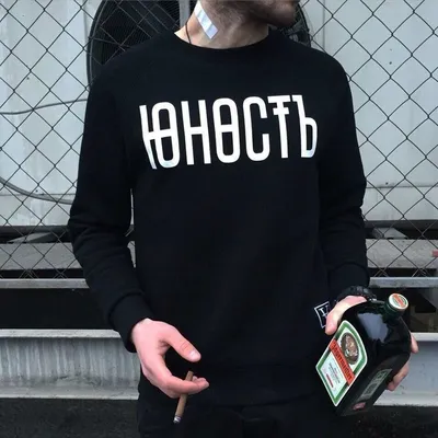 MERAGOR | Логотип Найк на аву