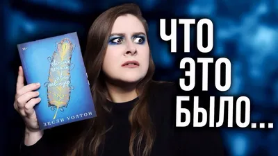 Пин от пользователя khawushkin на доске На аву в 2023 г | Лицо, Стебель,  Шоколад